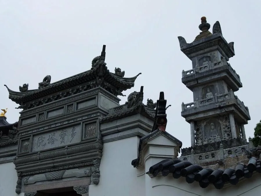 duobao-pagoda-in-putuo-mountain-jpg duobao-pagoda-in-putuo-mountain-jpg