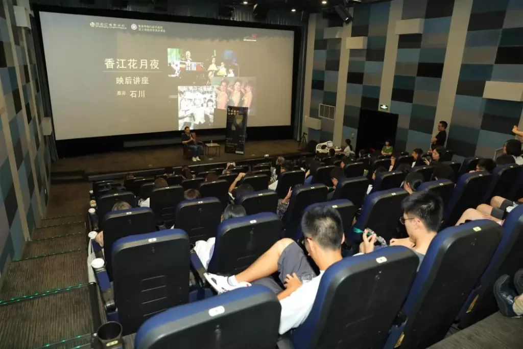 education-programs-in-shanghai-museum-1024x683-1 education-programs-in-shanghai-museum-1024x683-1