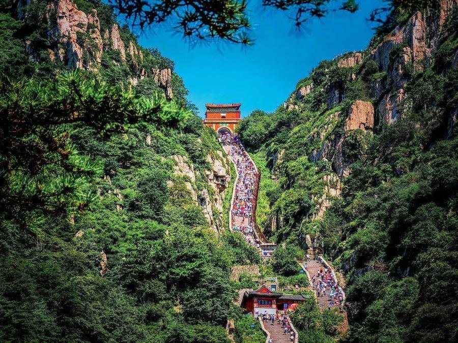 eightteen-bends-in-mount-tai eightteen-bends-in-mount-tai