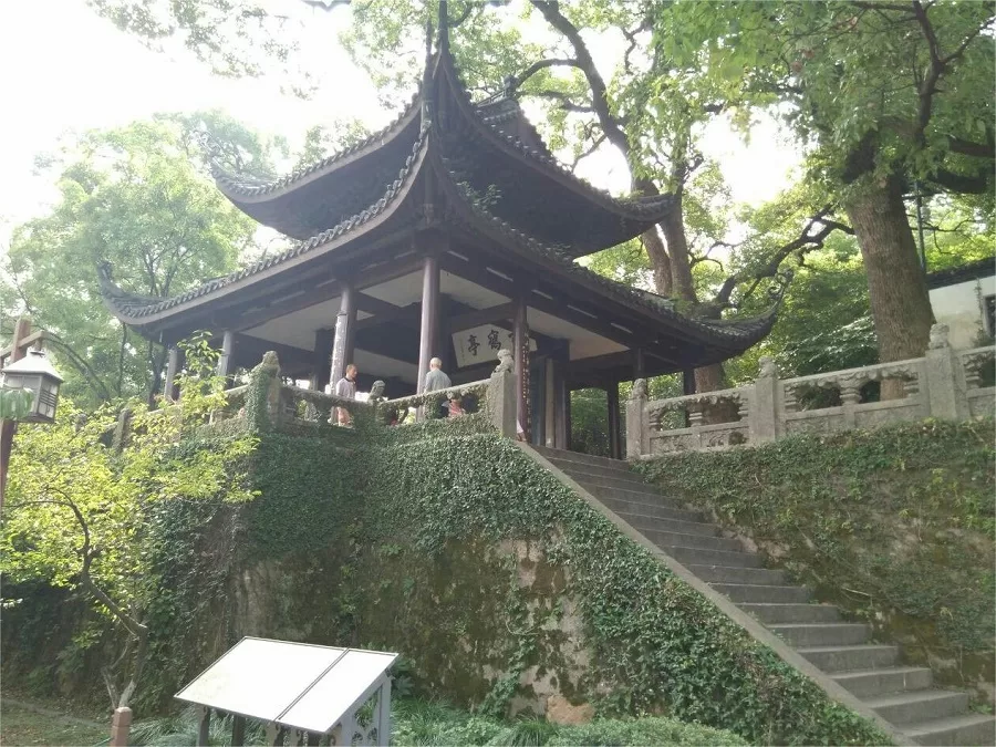 fanghe-pavilion-in-solitary-hill-jpg fanghe-pavilion-in-solitary-hill-jpg