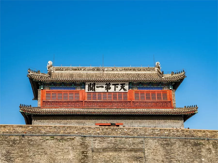 first-pass-under-heaven-shanhai-pass-jpg-1 first-pass-under-heaven-shanhai-pass-jpg-1