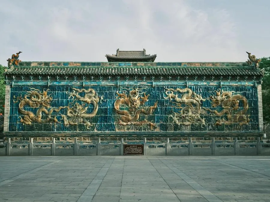 five-dragon-screen-in-shanhua-temple-jpg five-dragon-screen-in-shanhua-temple-jpg