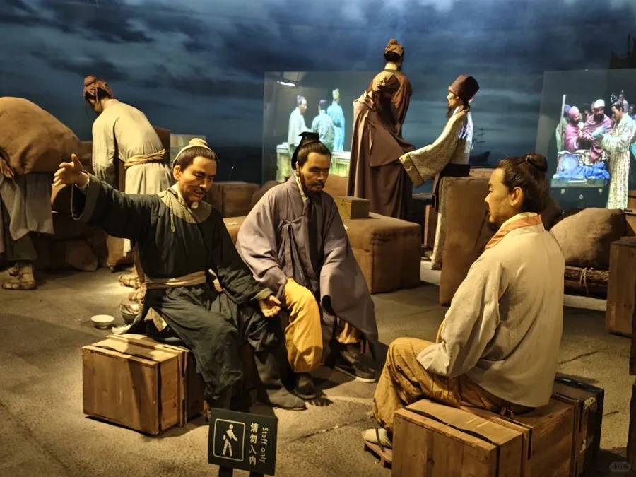 folk-customs-exhibition-in-ningbo-museum-jpg folk-customs-exhibition-in-ningbo-museum-jpg