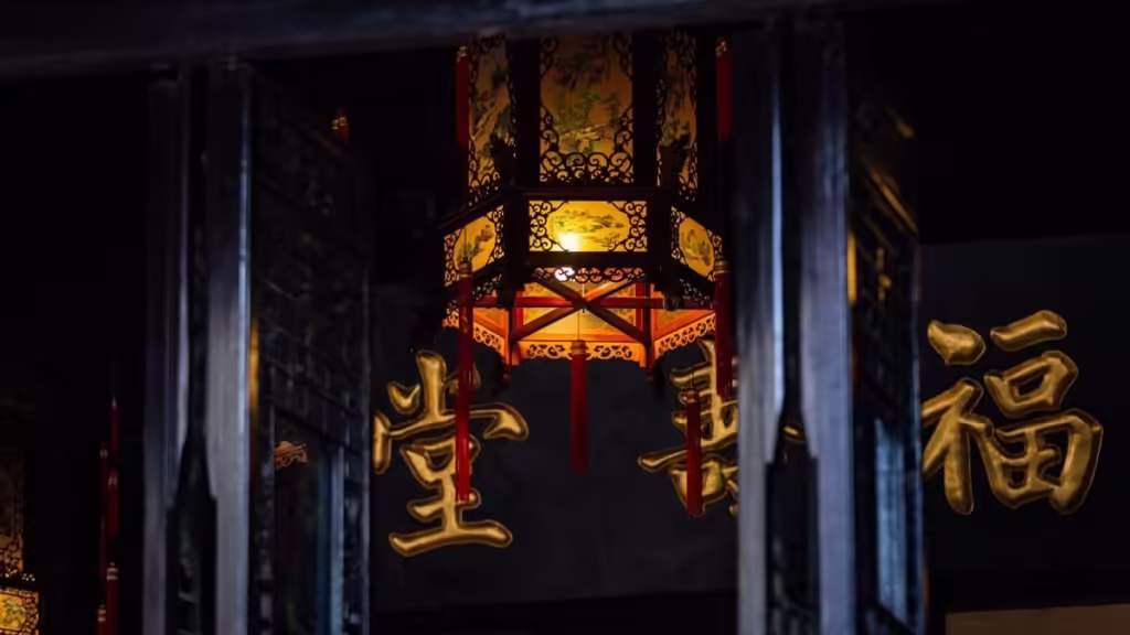 former-residence-of-Li-Hongzhang-1024x576.avif_-1