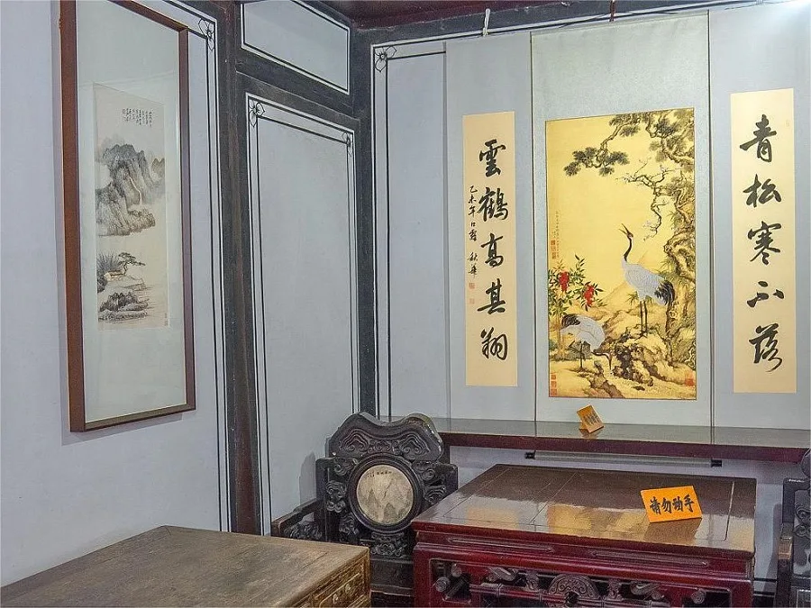 former-residence-of-mao-dun-Wuzhen-2-jpg former-residence-of-mao-dun-Wuzhen-2-jpg