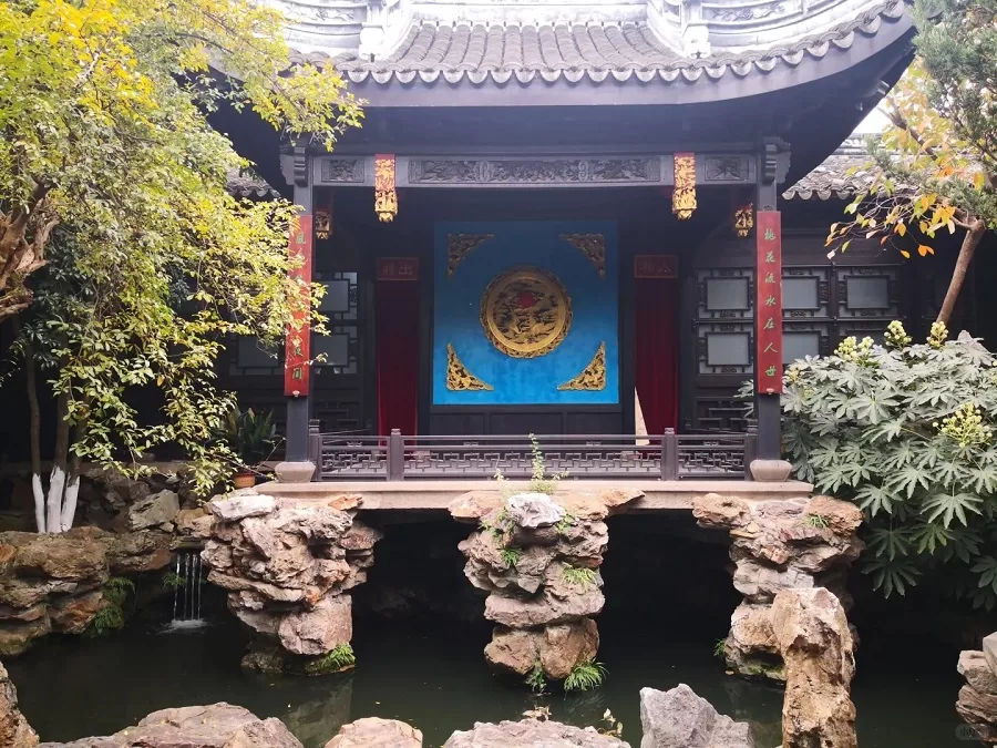 former-residence-of-xue-fucheng-5-jpg former-residence-of-xue-fucheng-5-jpg
