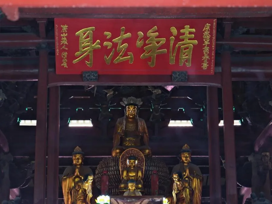 ganlu-dharma-altar-in-quanzhou-kaiyuan-temple-2-jpg ganlu-dharma-altar-in-quanzhou-kaiyuan-temple-2-jpg