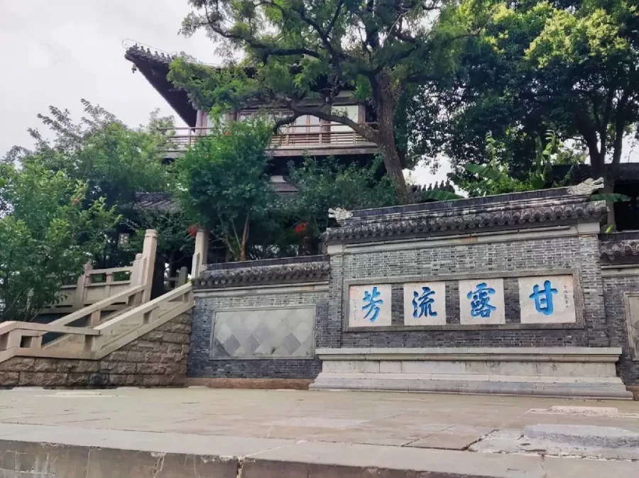 ganlu-temple-in-beigushan-hill-jpg ganlu-temple-in-beigushan-hill-jpg