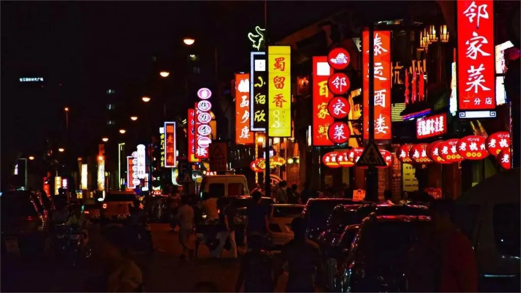 gaoyin-gourmet-street-hangzhou-1024x576-2 gaoyin-gourmet-street-hangzhou-1024x576-2