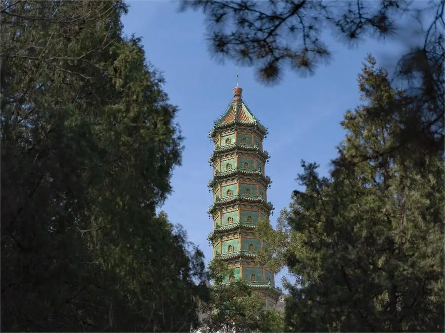 glazed-pagoda-in-xiangshan-park-jpg glazed-pagoda-in-xiangshan-park-jpg