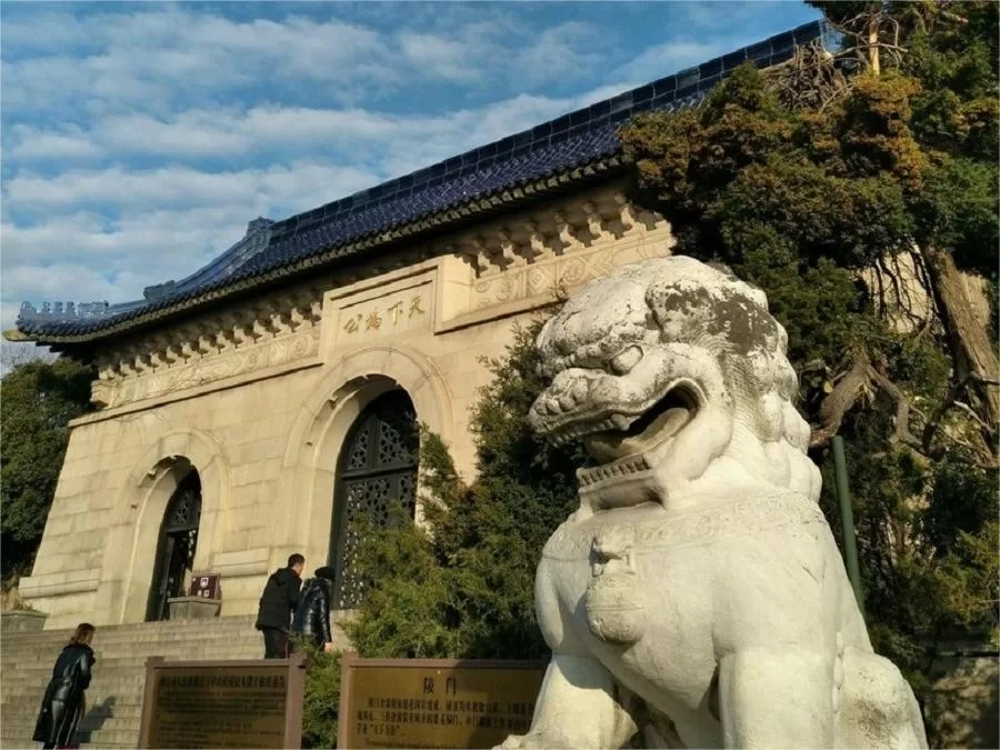 grand-entrance-of-sun-yat-sen-mausoleum-jpg grand-entrance-of-sun-yat-sen-mausoleum-jpg