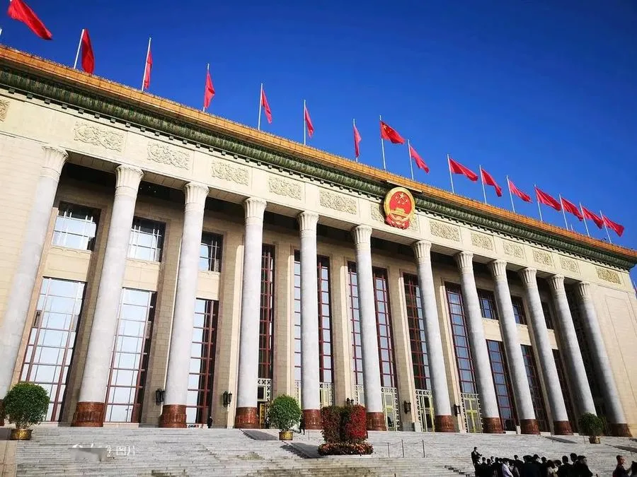 great-hall-of-the-people-jpg great-hall-of-the-people-jpg