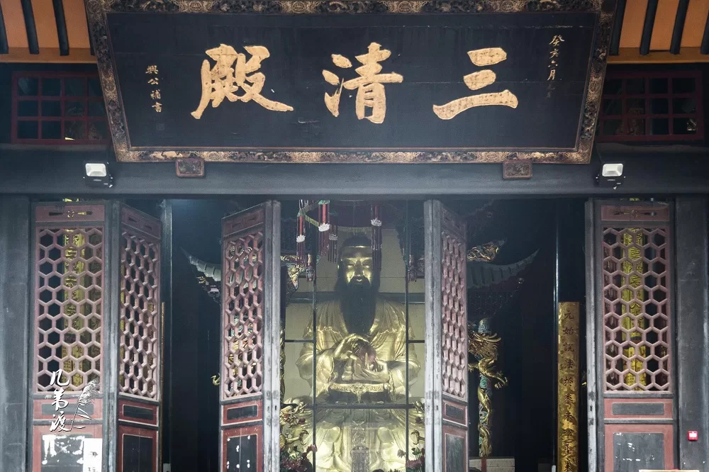 hall-of-three-purities-in-qingyang-palace-jpg hall-of-three-purities-in-qingyang-palace-jpg