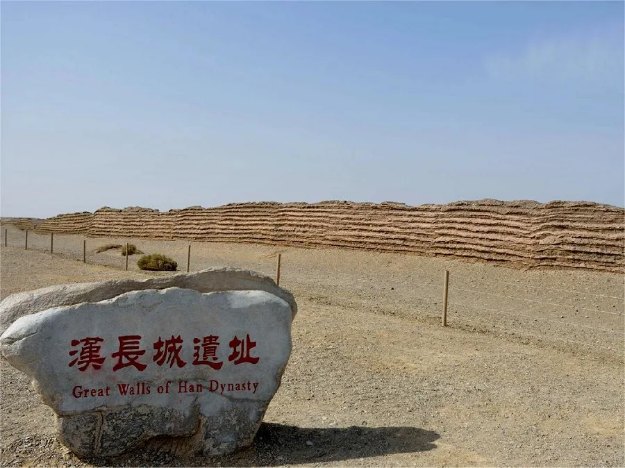 han-great-wall-in-dunhuang-2-jpg han-great-wall-in-dunhuang-2-jpg