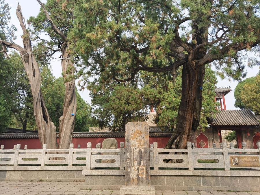 hanbai-courtyard-in-Daimiao-Temple hanbai-courtyard-in-Daimiao-Temple