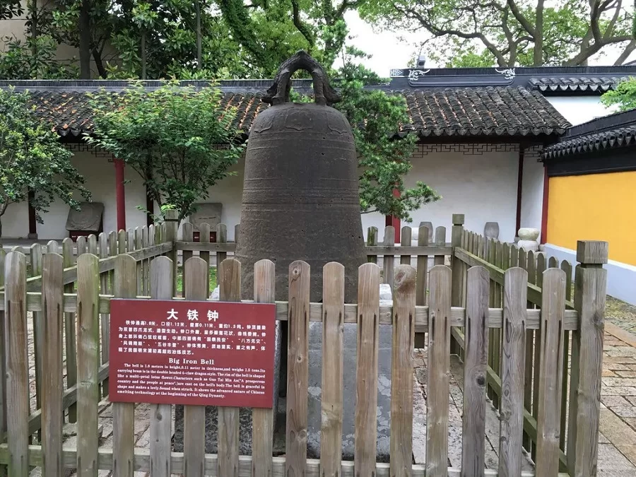 harbingers-of-good-fortune-in-baosheng-temple-in-suzhou-jpg harbingers-of-good-fortune-in-baosheng-temple-in-suzhou-jpg