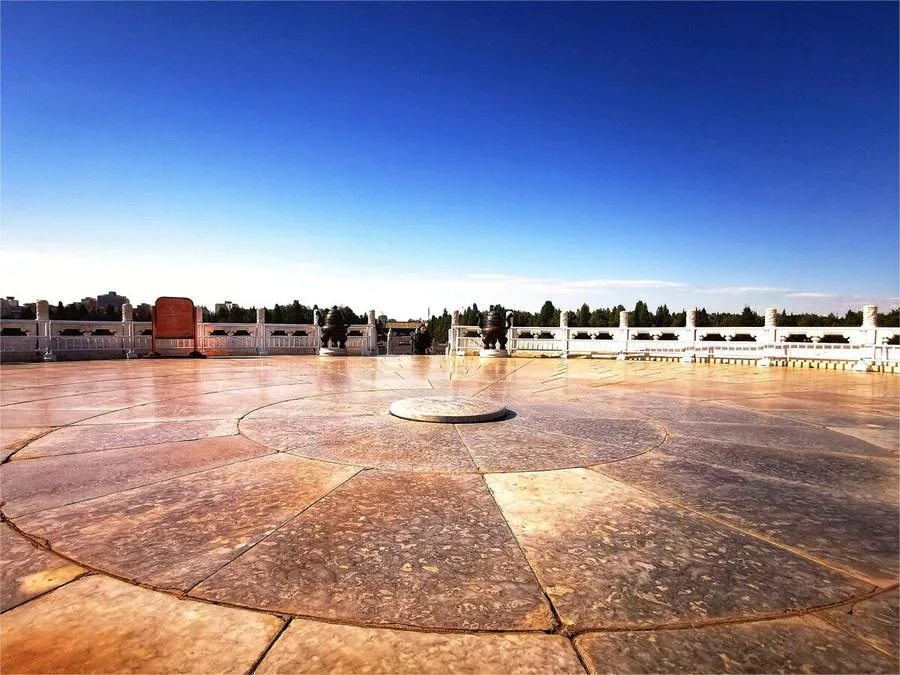heart-of-heaven-stone-in-temple-of-heaven-jpg heart-of-heaven-stone-in-temple-of-heaven-jpg