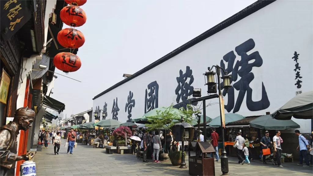 hefang-street-hangzhou-2-1024x576-1 hefang-street-hangzhou-2-1024x576-1