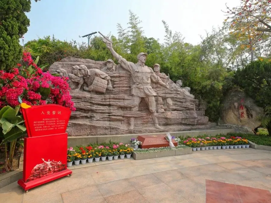 heroes-park-in-gulangyu-island-jpg heroes-park-in-gulangyu-island-jpg