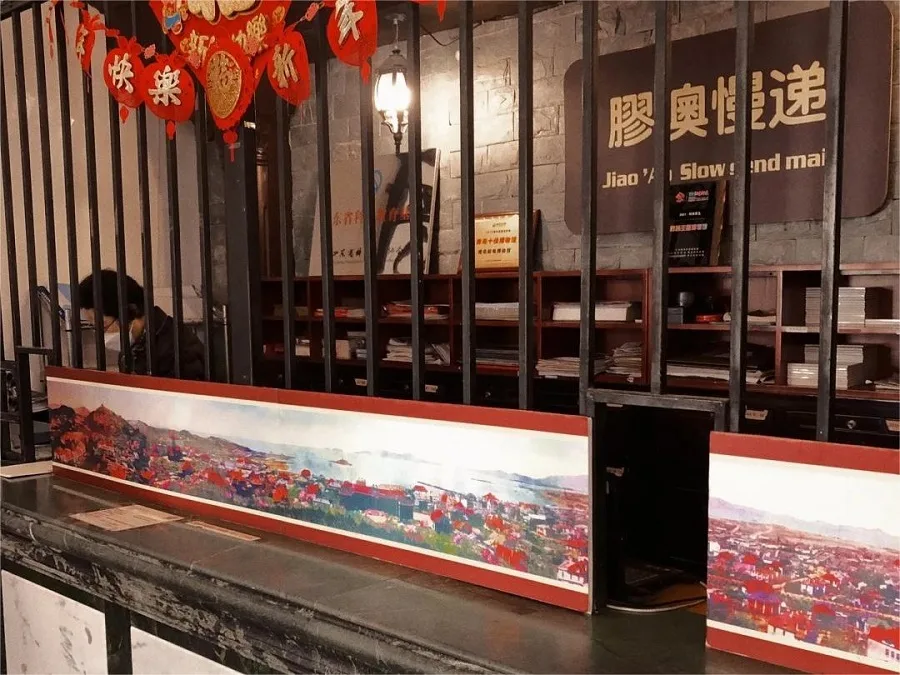 highlights-of-Qingdao-Post-and-Telecommunications-Museum-3-jpg highlights-of-Qingdao-Post-and-Telecommunications-Museum-3-jpg