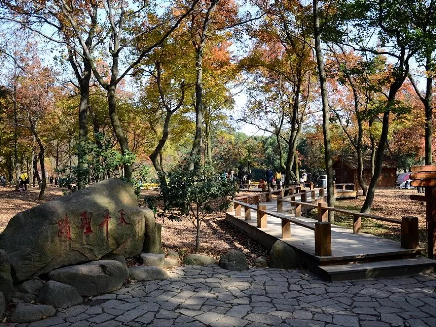 hiking-trails-in-tianping-mountain-suzhou-jpg hiking-trails-in-tianping-mountain-suzhou-jpg
