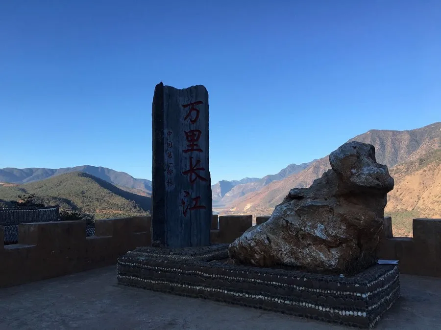 historic-relics-in-the-first-bend-of-yantze-river-jpg historic-relics-in-the-first-bend-of-yantze-river-jpg