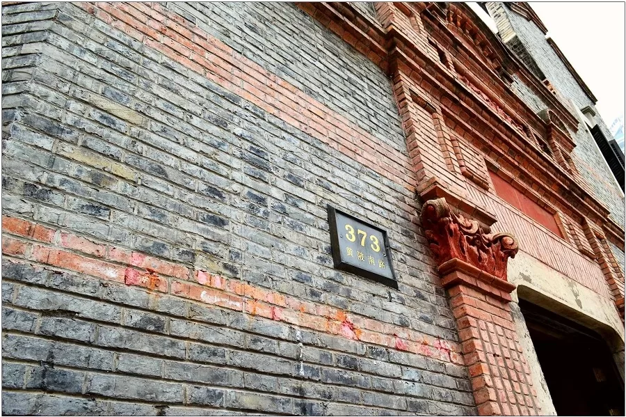 historical-architecture-in-xintiandi-shanghai-jpg historical-architecture-in-xintiandi-shanghai-jpg