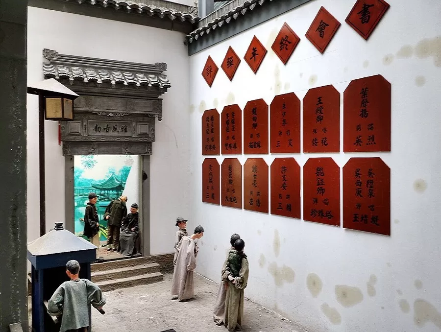 historical-context-in-suzhou-pingtan-museum-jpg historical-context-in-suzhou-pingtan-museum-jpg