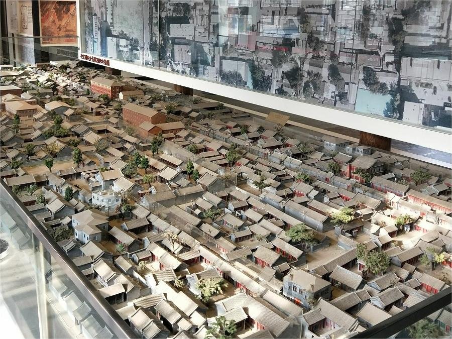 historical-exhibits-in-shijia-hutong-museum historical-exhibits-in-shijia-hutong-museum