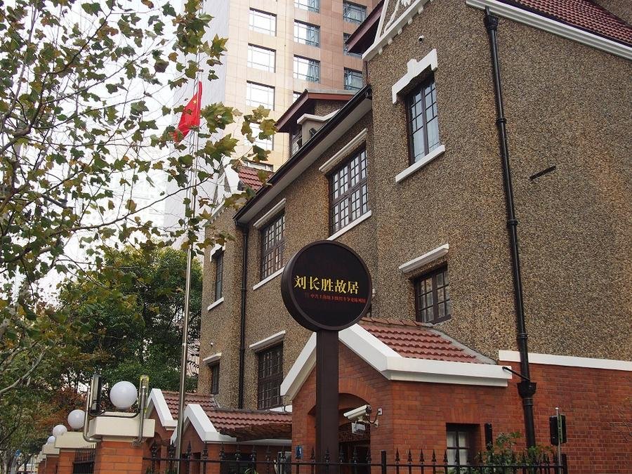 historical-landmarks-in-Zhongshan-Road-pedestrian-street historical-landmarks-in-Zhongshan-Road-pedestrian-street
