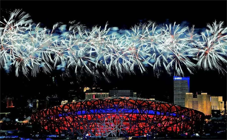 historical-significance-of-beijing-national-stadium-jpg historical-significance-of-beijing-national-stadium-jpg