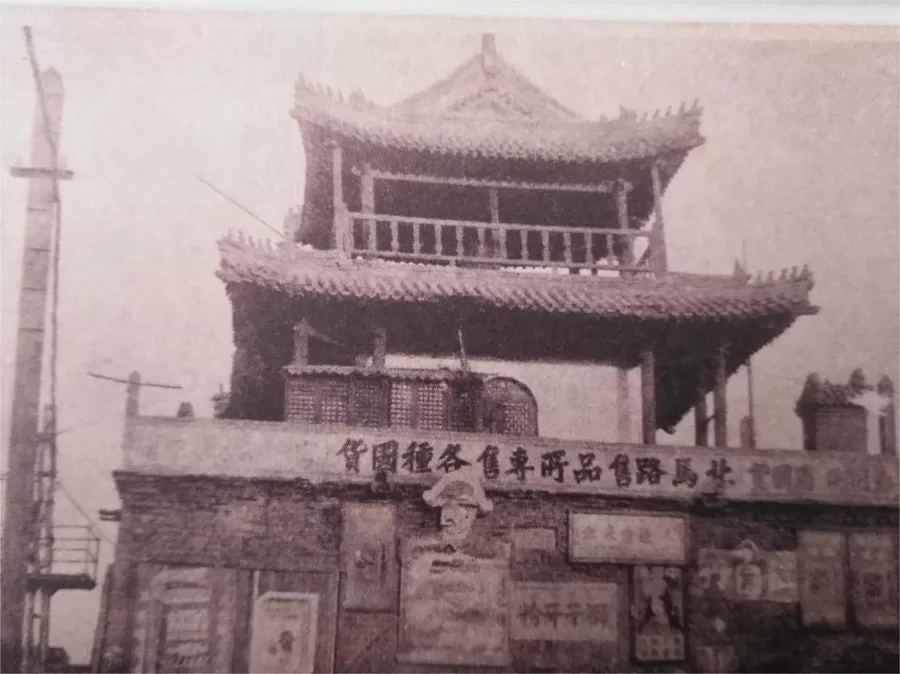historical-significance-of-tianjin-drum-tower-jpg historical-significance-of-tianjin-drum-tower-jpg