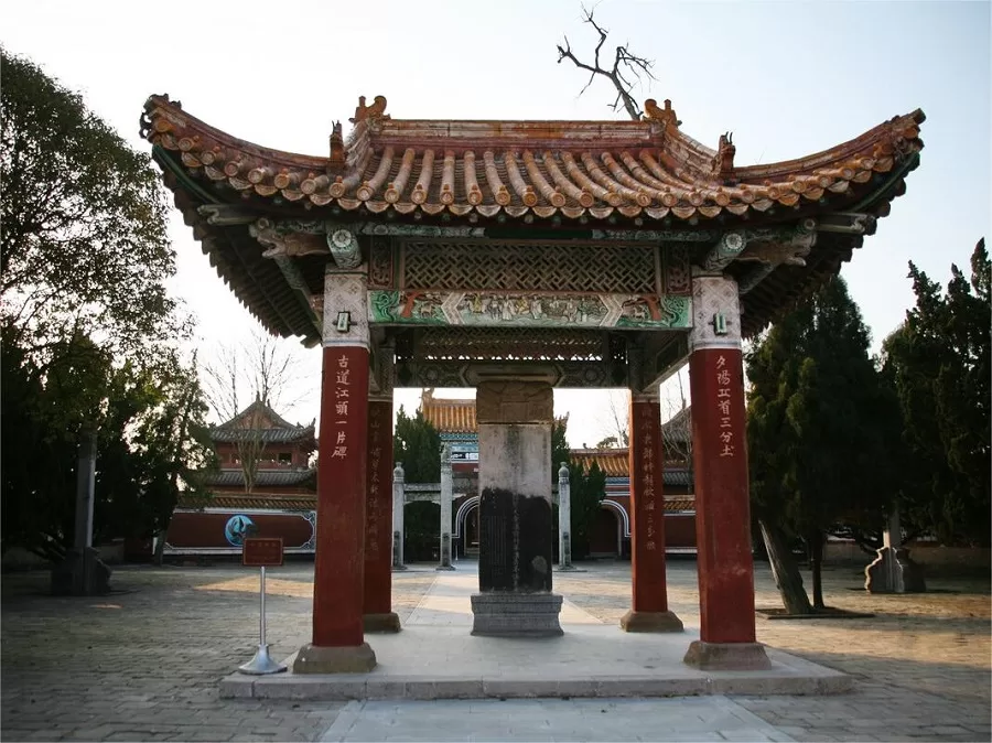 history-of-guanling-temple-jpg history-of-guanling-temple-jpg