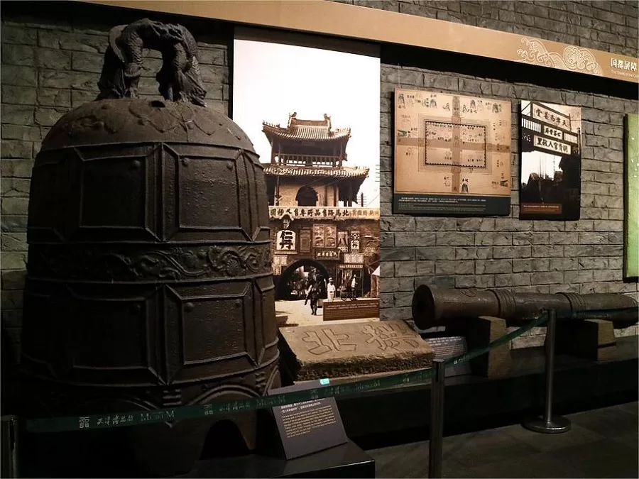 history-of-tianjin-in-tianjin-museum-jpg history-of-tianjin-in-tianjin-museum-jpg