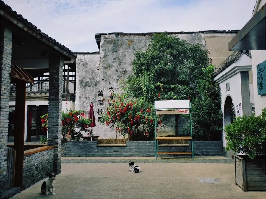 hua-xing-bao-in-anchang-ancient-town-jpg hua-xing-bao-in-anchang-ancient-town-jpg