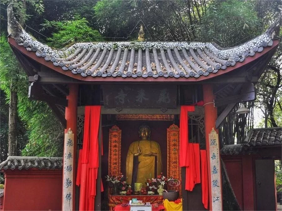 huguo-temple-in-diaoyu-fortress-jpeg huguo-temple-in-diaoyu-fortress-jpeg