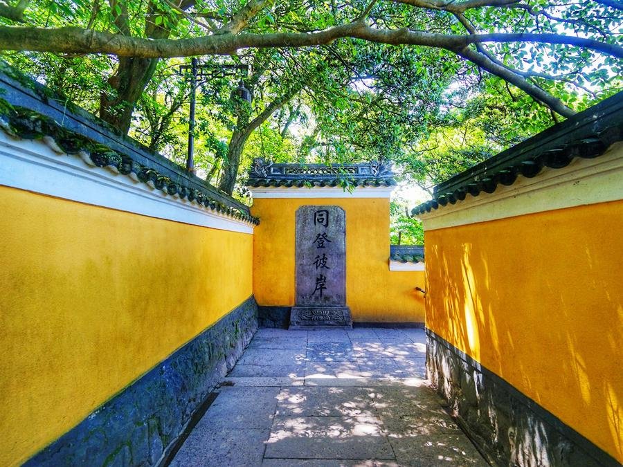 huiji-temple-in-foding-mountain huiji-temple-in-foding-mountain