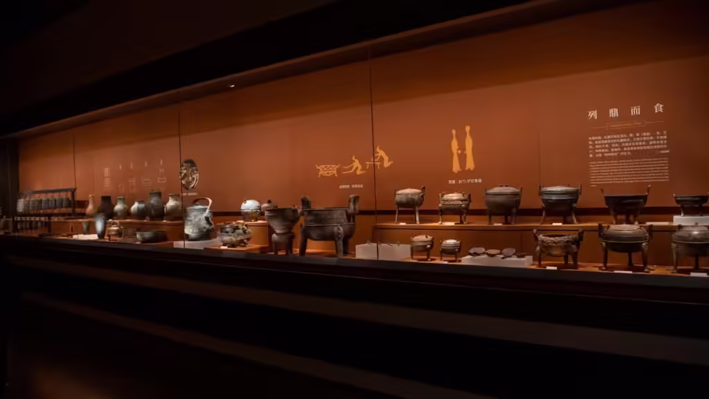 hunan-provincial-museum-1024x576.avif_-2