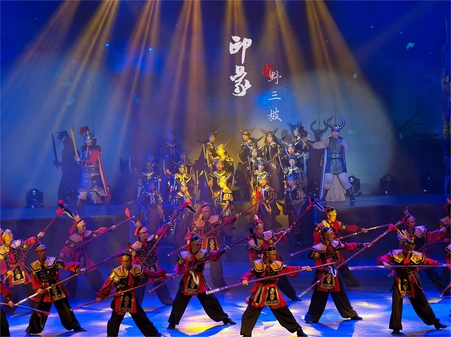 huoqiu-theater-in-yesanpo-jpg huoqiu-theater-in-yesanpo-jpg