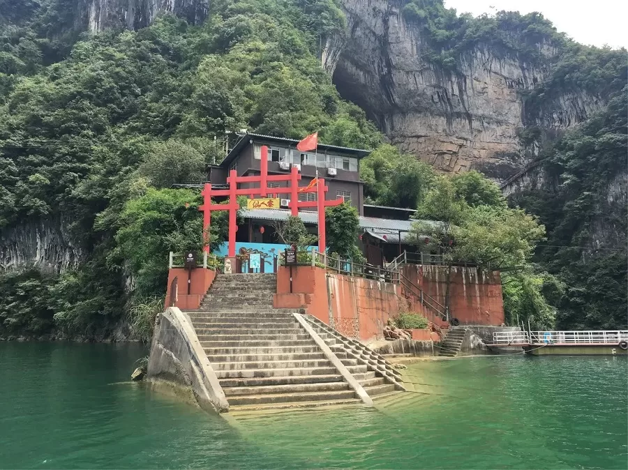 immortals-village-in-qingjiang-river-gallery-jpg immortals-village-in-qingjiang-river-gallery-jpg