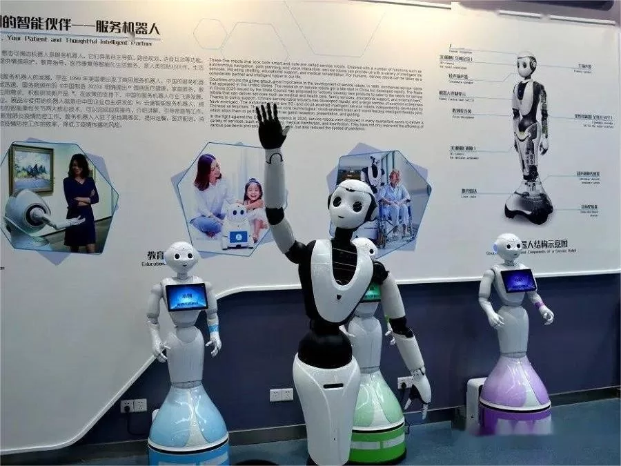 innovation-and-technology-in-china-science-and-technology-museum-jpeg innovation-and-technology-in-china-science-and-technology-museum-jpeg