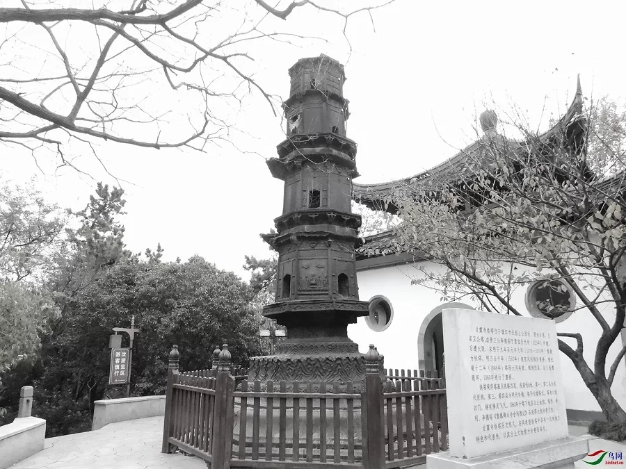 iron-pagoda-in-beihushan-hill-jpg iron-pagoda-in-beihushan-hill-jpg