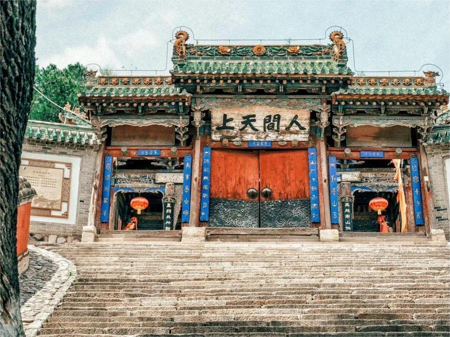 jade-spring-in-yuquan-temple-tianshui jade-spring-in-yuquan-temple-tianshui