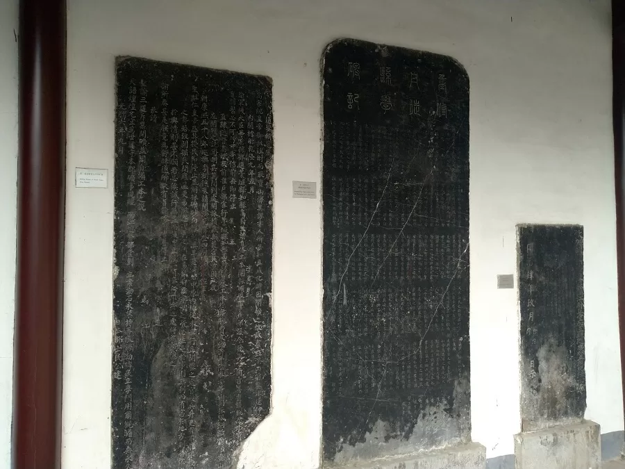 jiaoshan-stele-forest-in-jiaoshan-park-zhenjiang-jpg jiaoshan-stele-forest-in-jiaoshan-park-zhenjiang-jpg