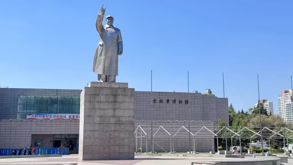 jilin-city-museum-1024x576.avif_-1
