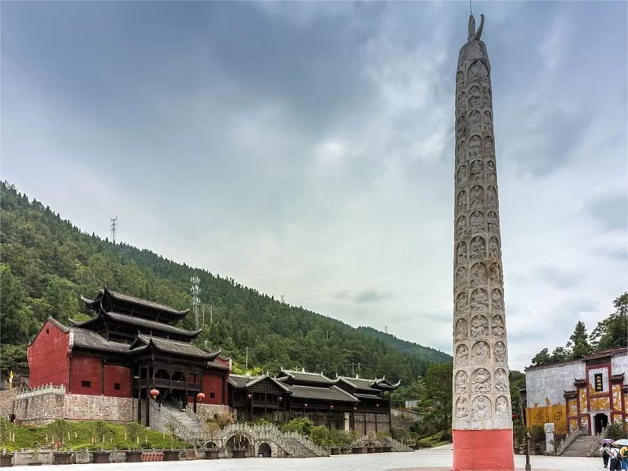 jiuli-divine-pillar-in-chiyou-jiuli-city-jpg jiuli-divine-pillar-in-chiyou-jiuli-city-jpg