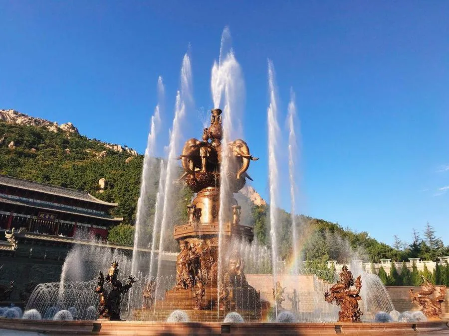 jixiang-pingan-valley-in-shidao-chishan-scenic-area-jpg jixiang-pingan-valley-in-shidao-chishan-scenic-area-jpg