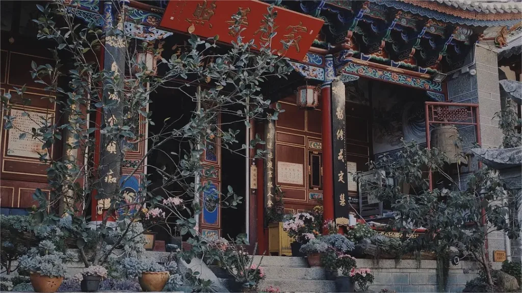 jizhao-nunnery-in-cangshan-mountain-1024x576-4 jizhao-nunnery-in-cangshan-mountain-1024x576-4