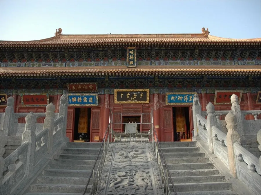 junji-hall-in-zhongyue-temple-jpg junji-hall-in-zhongyue-temple-jpg