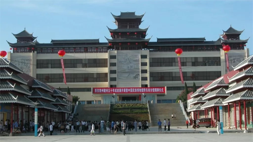 kaili-ethnic-museum-1024x576-3 kaili-ethnic-museum-1024x576-3